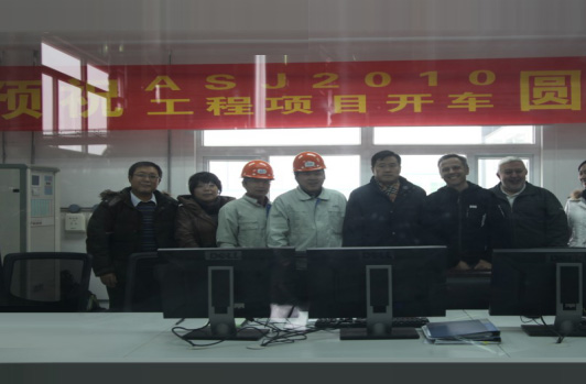 公司上市募投項(xiàng)目年產(chǎn)5萬噸節(jié)能環(huán)保型粉末涂料專用聚酯樹脂項(xiàng)目順利投產(chǎn)。 