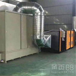 高碑店市環(huán)保水幕噴漆房、高溫干燥箱與光氧催化設(shè)備在汽車銷售行業(yè)中的定制安裝應用