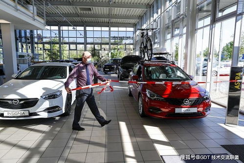 德國汽車業陷入寒冬 4月銷量創38年新低，車企疾呼政府援手