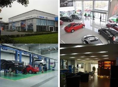 【圖】馬自達空港店超值禮包為您呈現(xiàn)_天津市駿達汽車銷售服務(wù)_車商匯_汽車之家